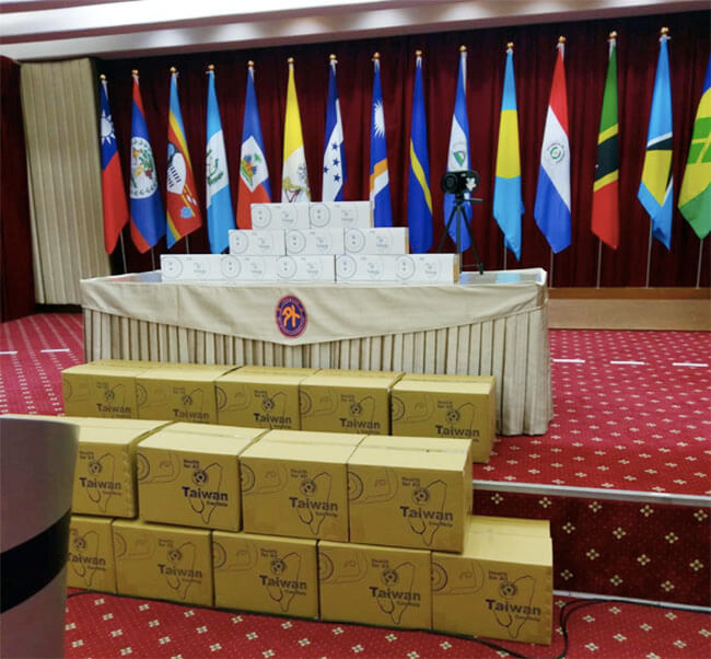 taiwan-donacion-aparatos-de-medicion-termica-nicaragua